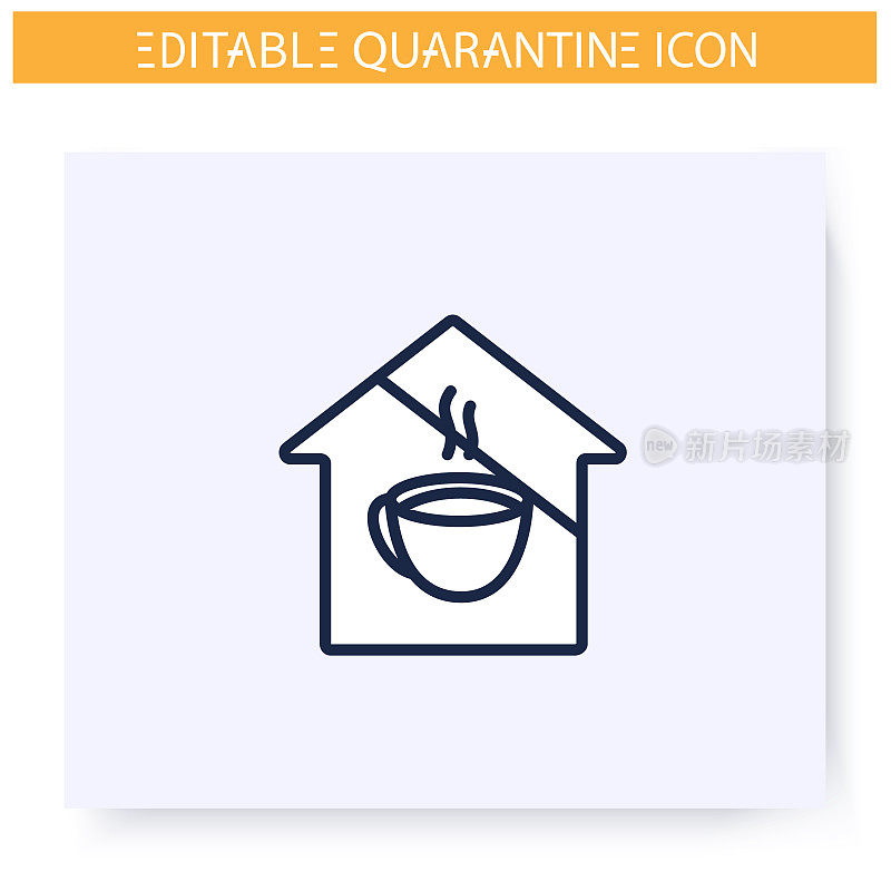 No cafe line icon. Editable illustration